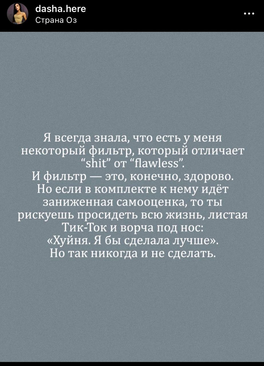 Медиа из публикации канала Rumors Affiliate