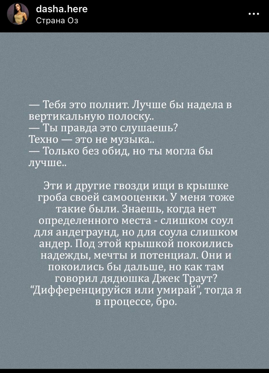 Медиа из публикации канала Rumors Affiliate