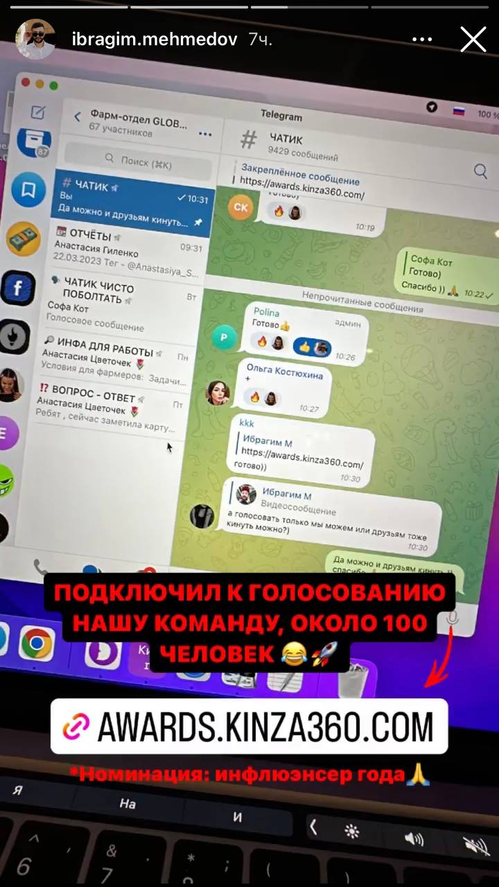 Медиа из публикации канала Rumors Affiliate