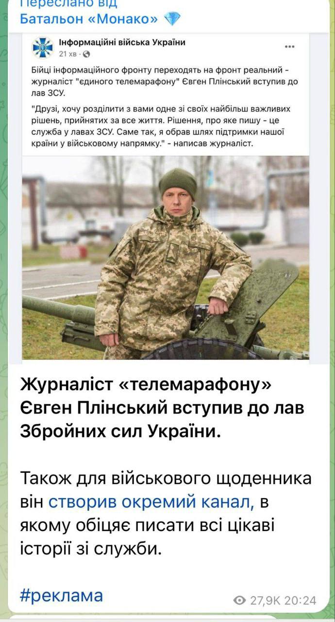 Медиа из публикации канала Rumors Affiliate