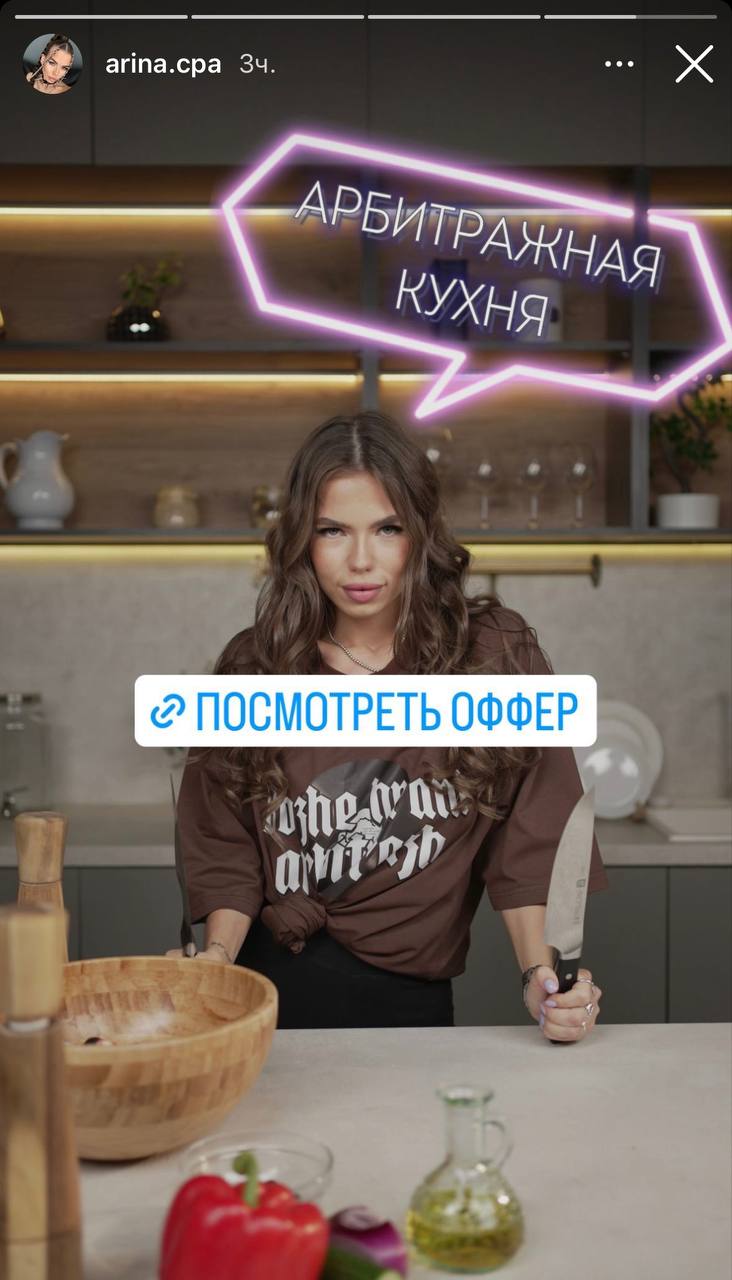 Медиа из публикации канала Rumors Affiliate