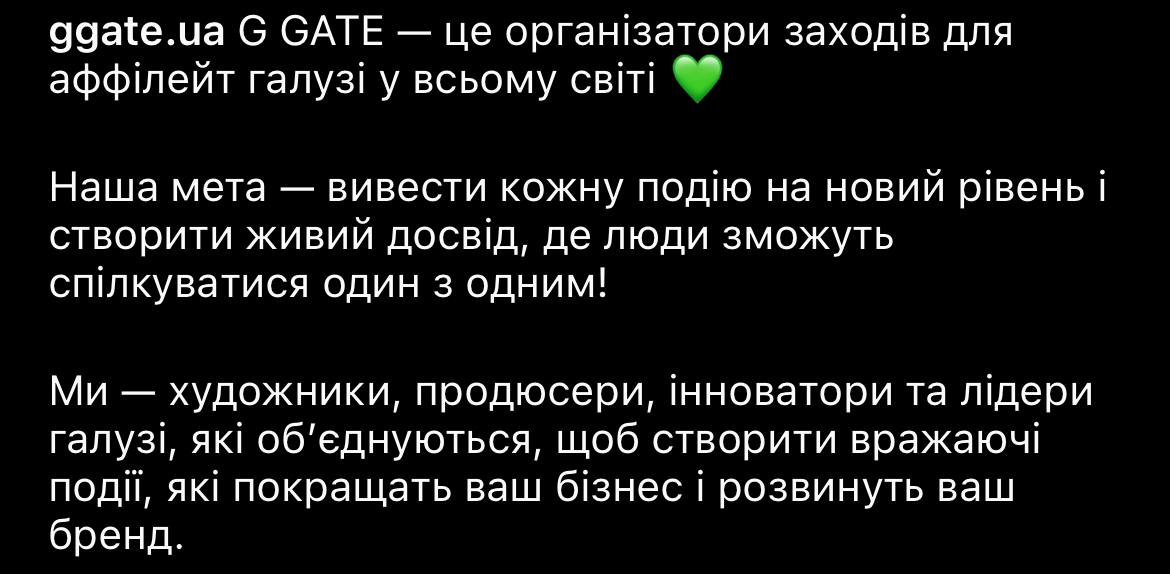 Медиа из публикации канала Rumors Affiliate