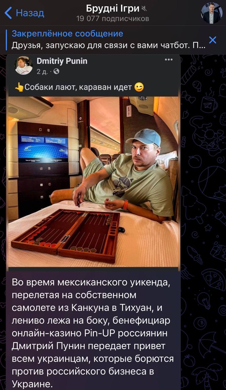 Медиа из публикации канала Rumors Affiliate