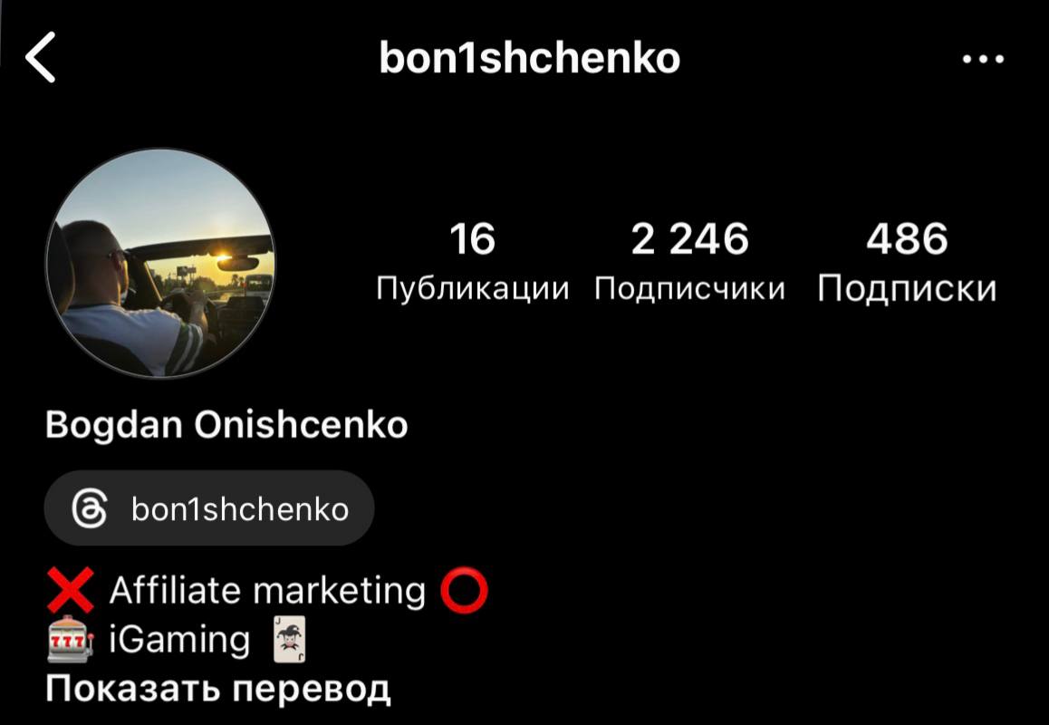 Медиа из публикации канала Rumors Affiliate