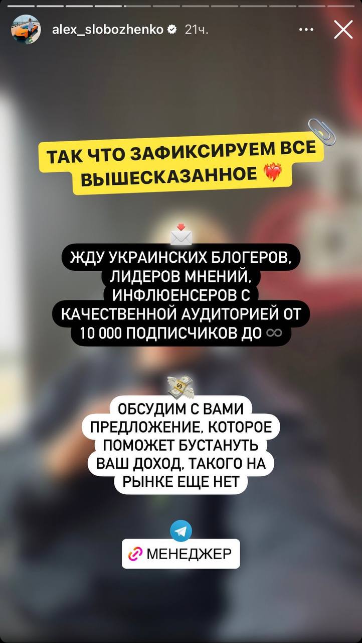 Медиа из публикации канала Rumors Affiliate