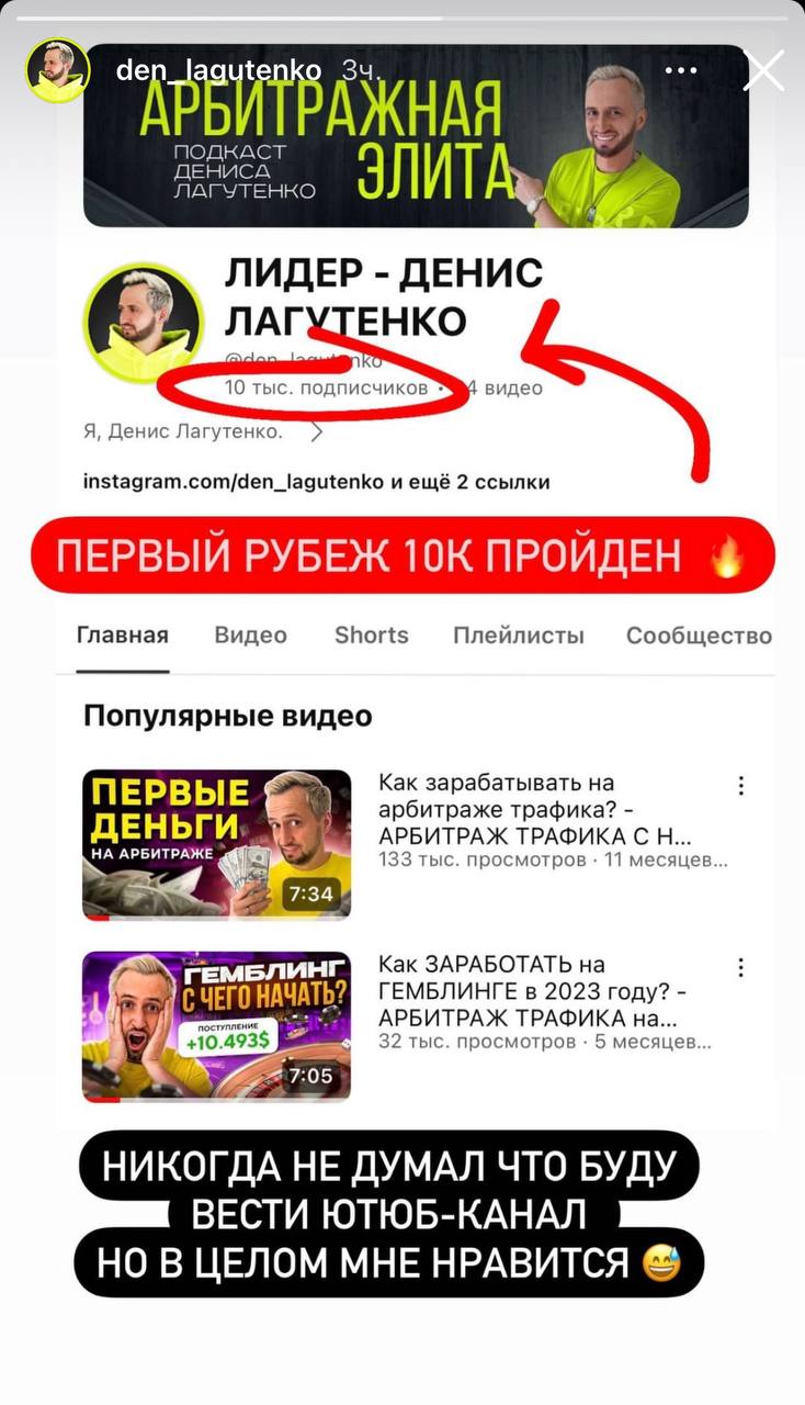 Медиа из публикации канала Rumors Affiliate