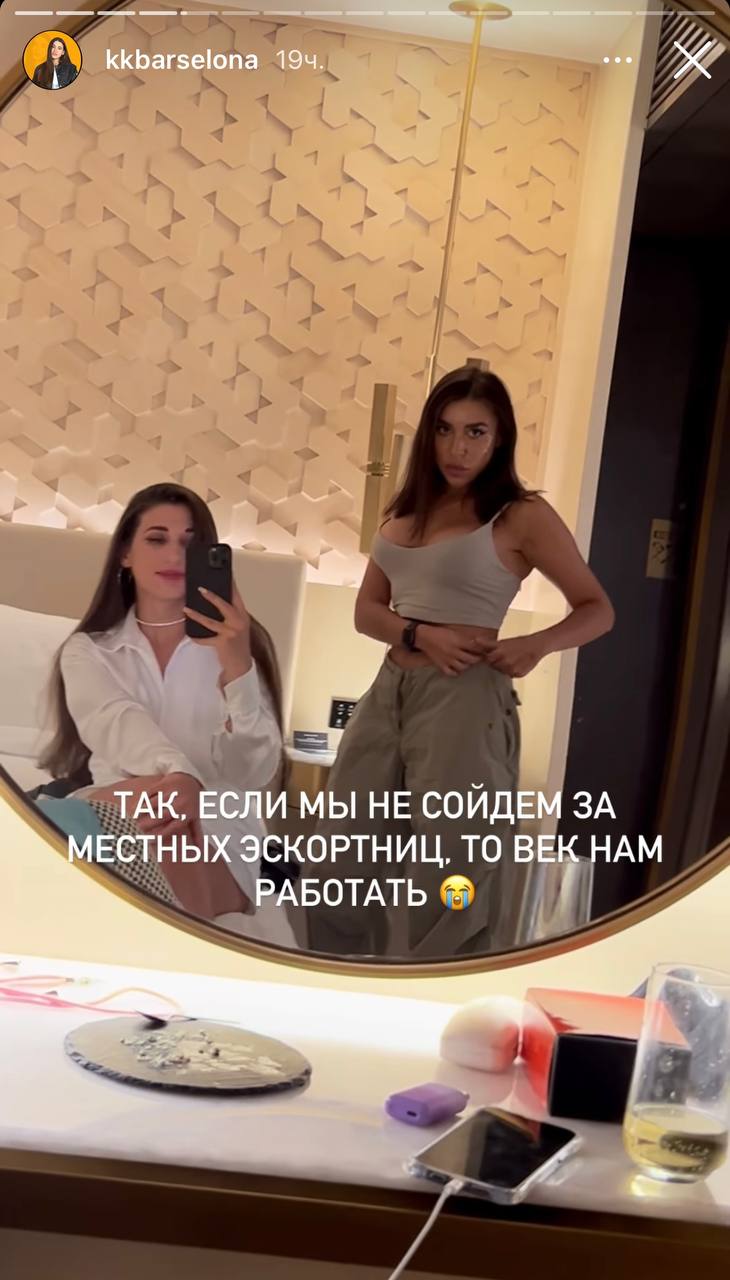 Медиа из публикации канала Rumors Affiliate