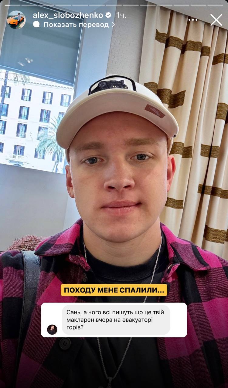 Медиа из публикации канала Rumors Affiliate