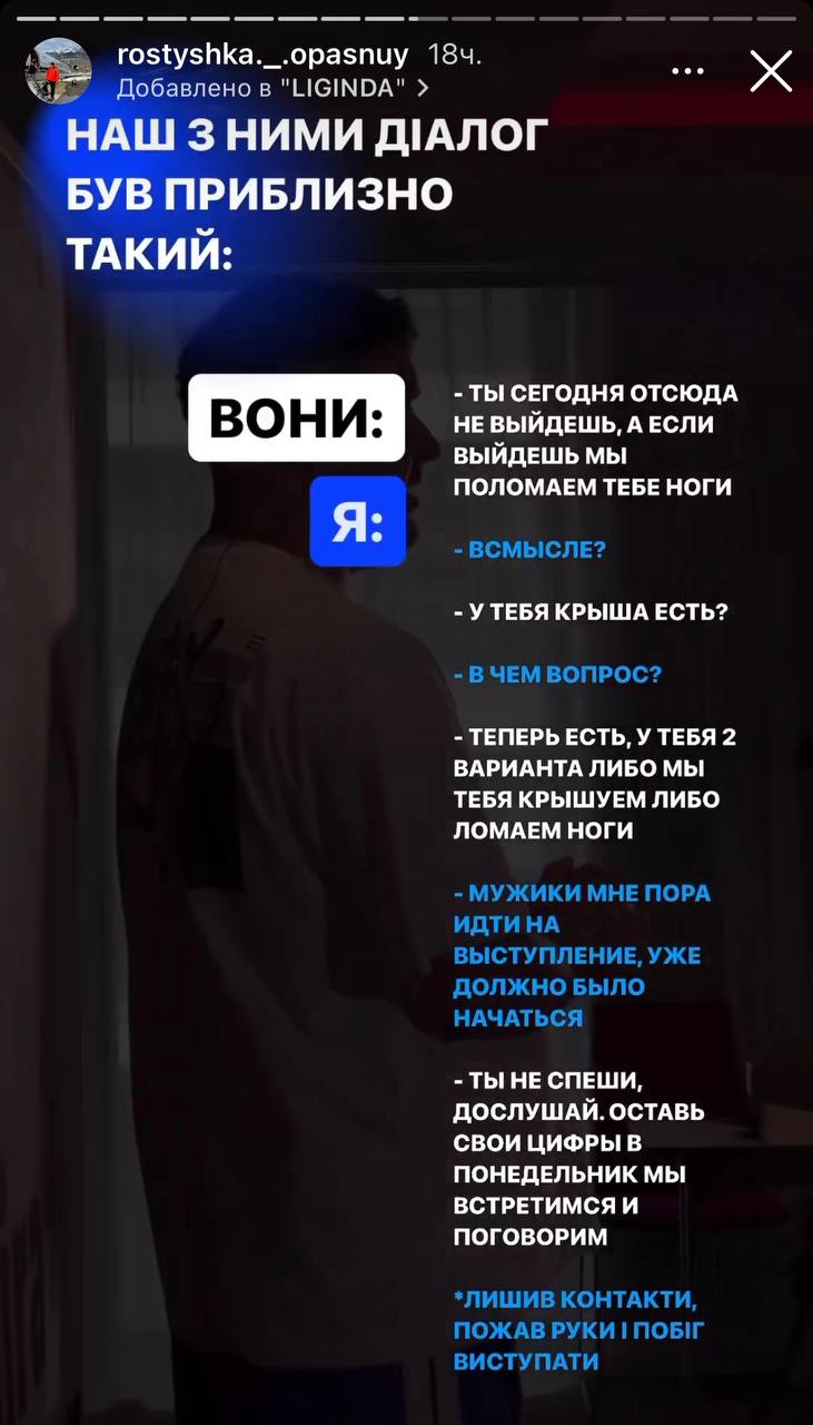 Медиа из публикации канала Rumors Affiliate