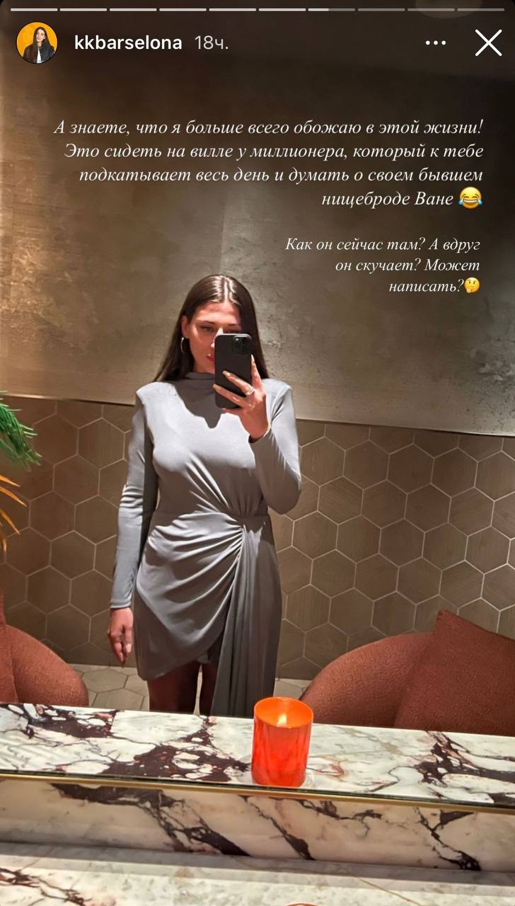 Медиа из публикации канала Rumors Affiliate