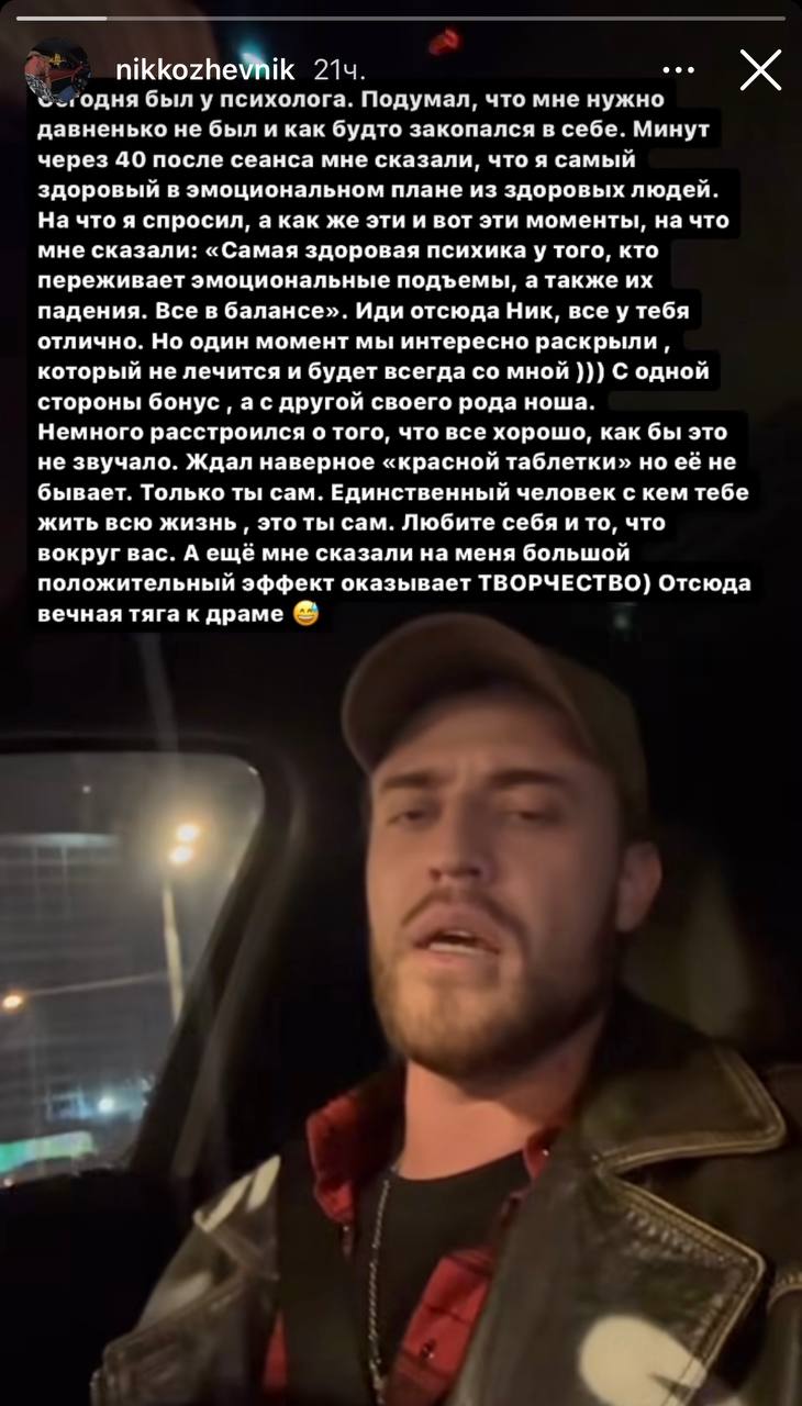 Медиа из публикации канала Rumors Affiliate