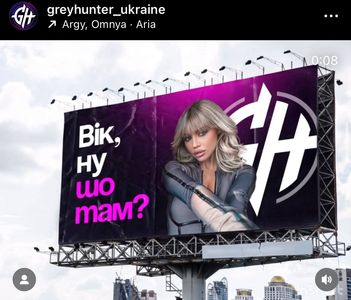 Медиа из публикации канала Rumors Affiliate