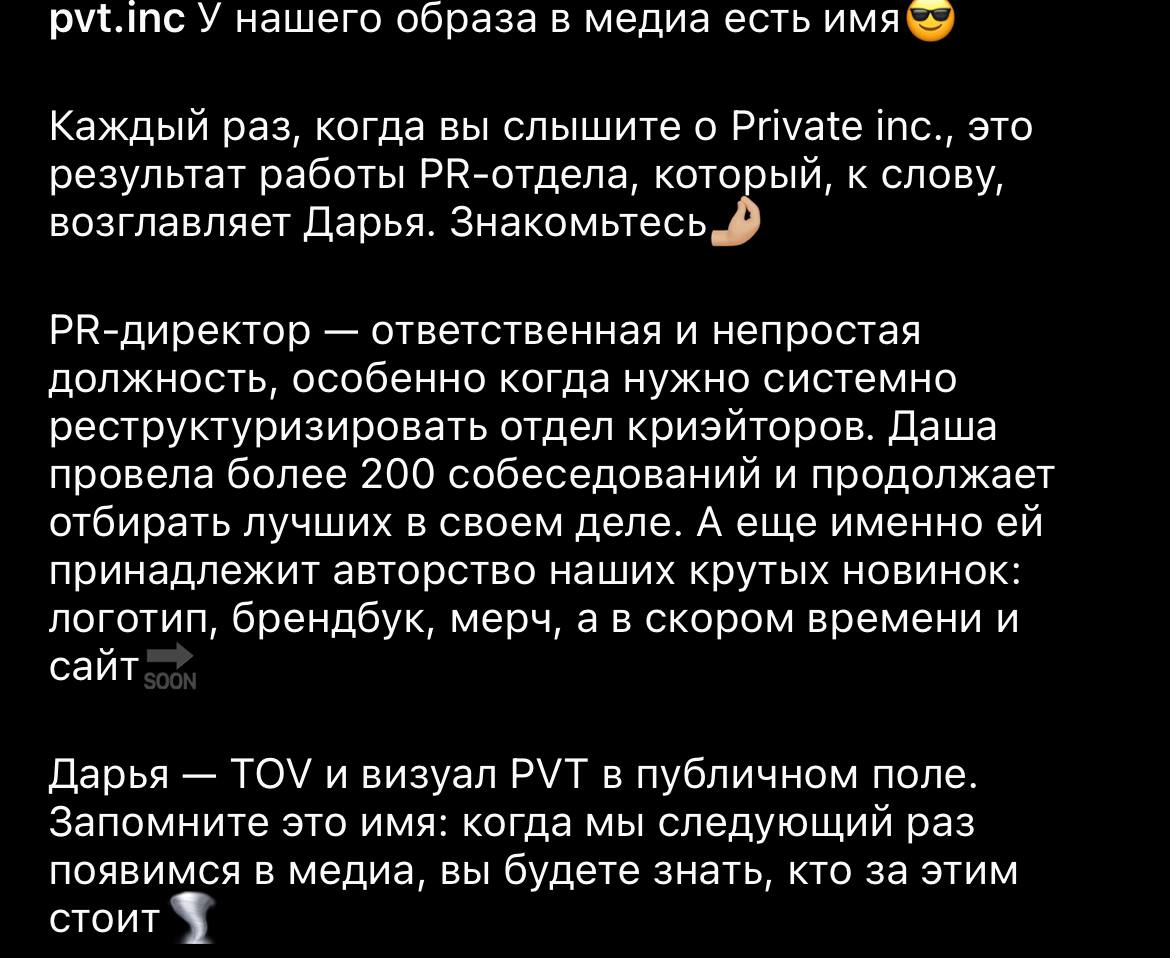 Медиа из публикации канала Rumors Affiliate