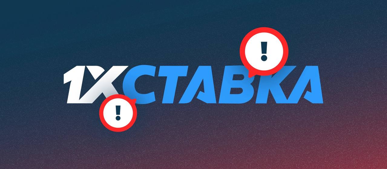 Медиа из публикации канала Rumors Affiliate