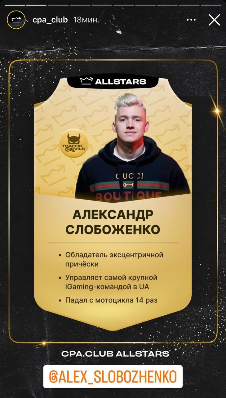 Медиа из публикации канала Rumors Affiliate