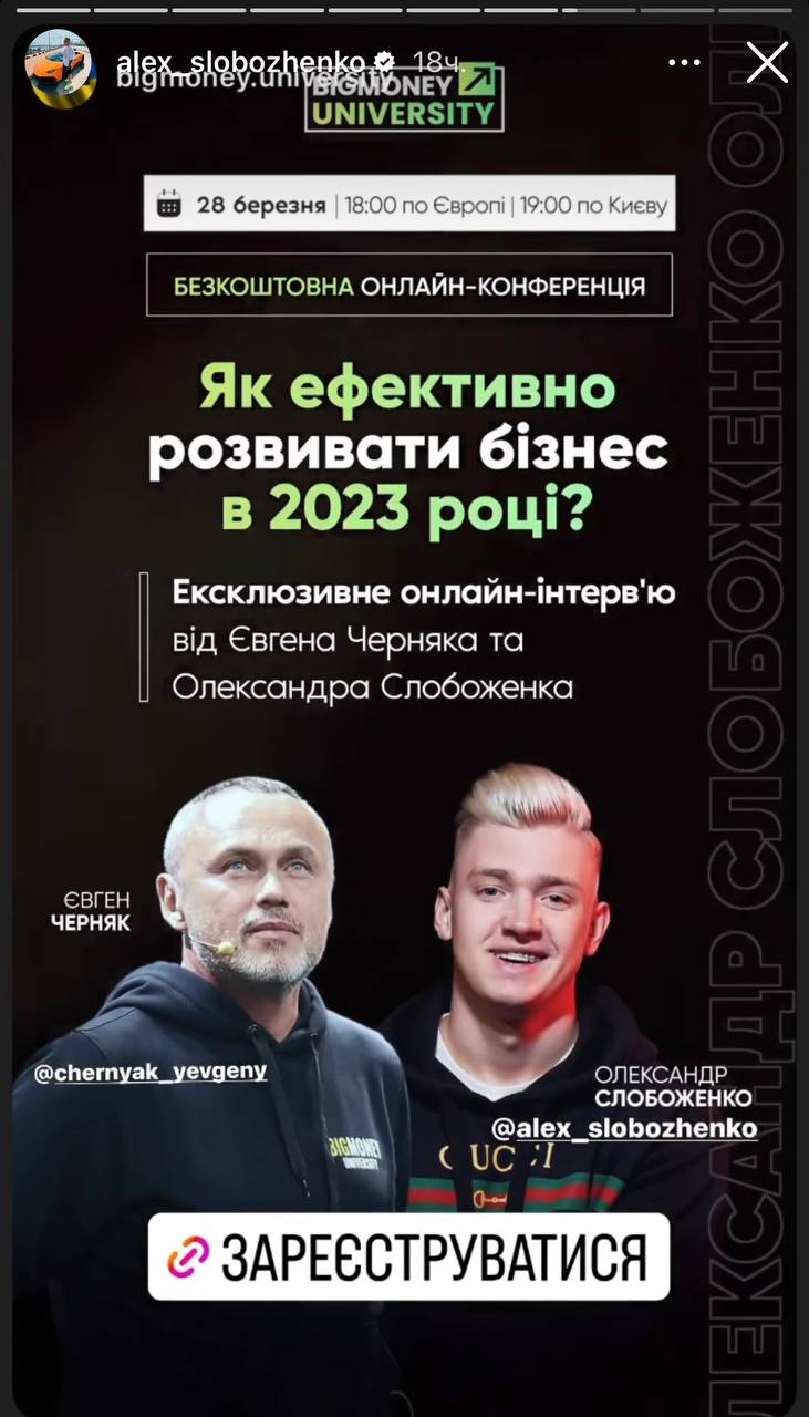 Медиа из публикации канала Rumors Affiliate