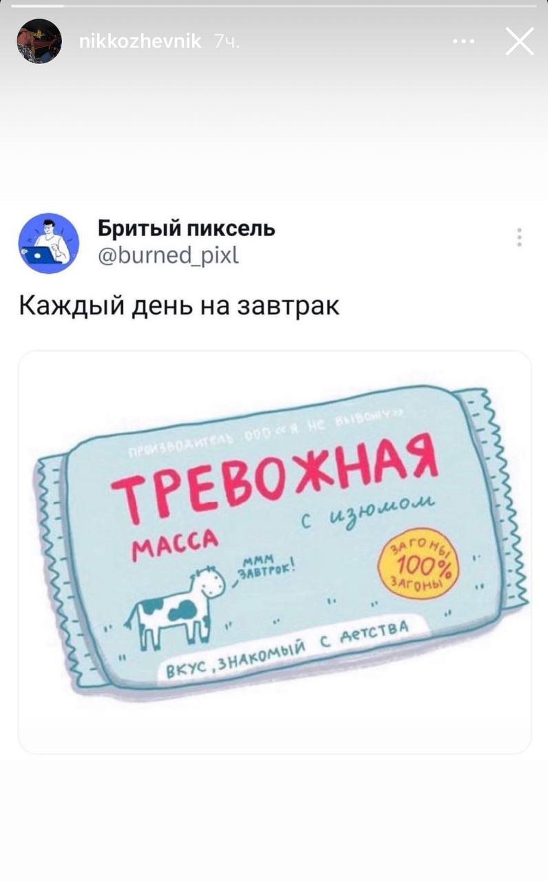 Медиа из публикации канала Rumors Affiliate