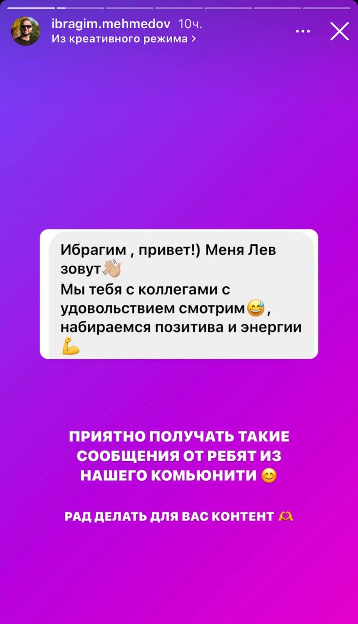 Медиа из публикации канала Rumors Affiliate