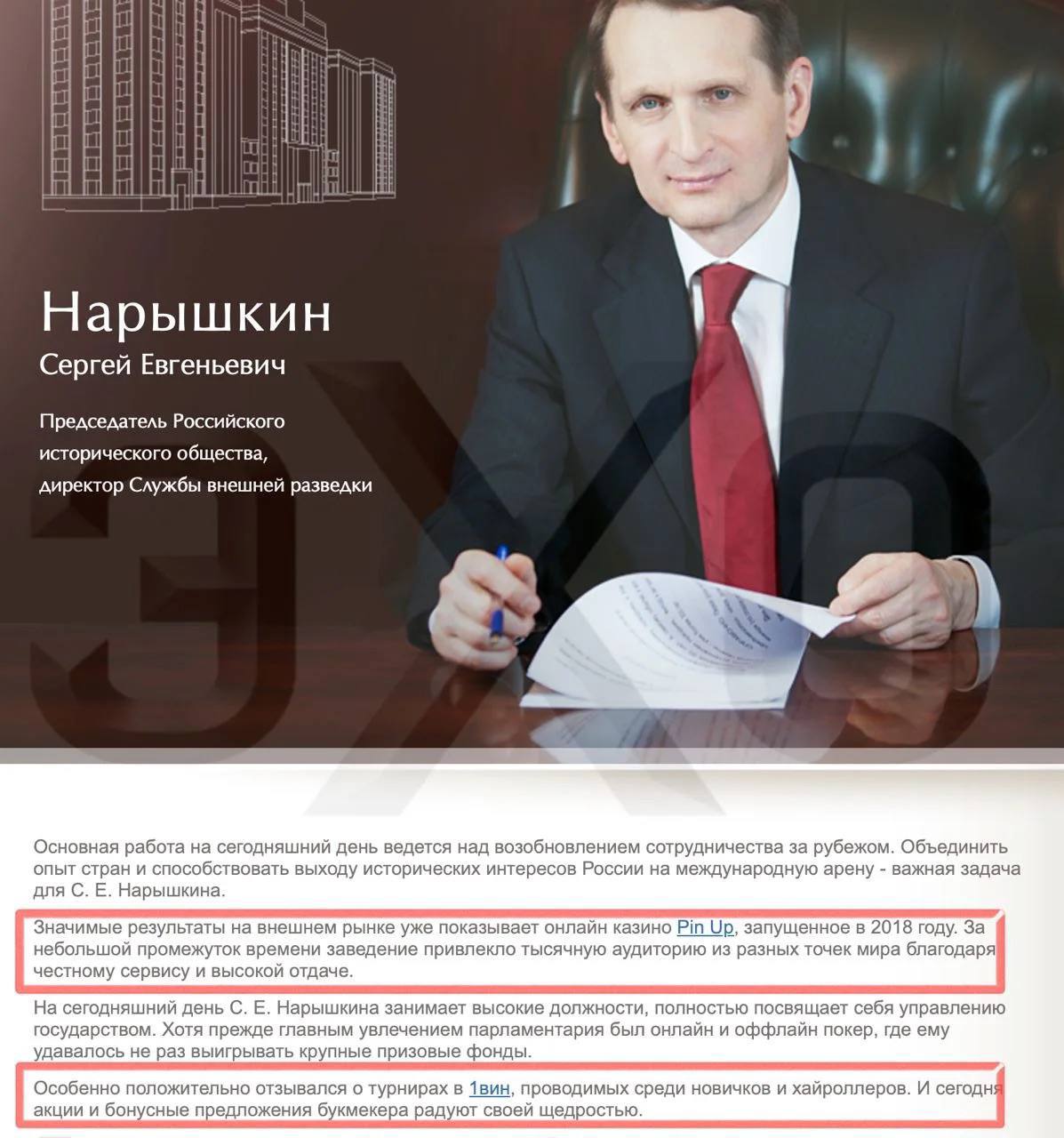 Медиа из публикации канала Rumors Affiliate