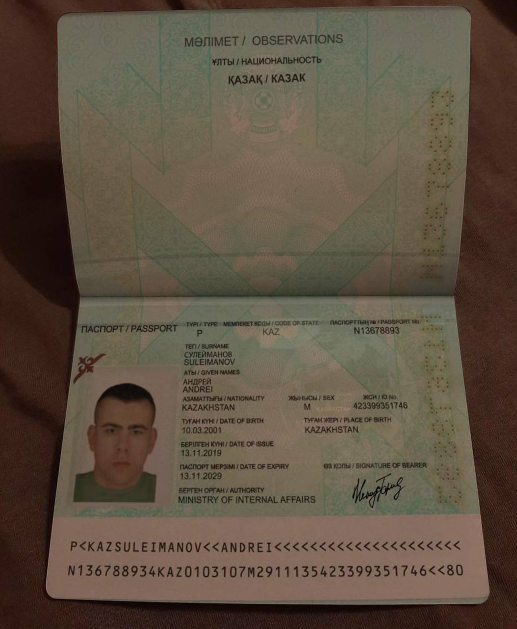 Медиа из публикации канала Rumors Affiliate