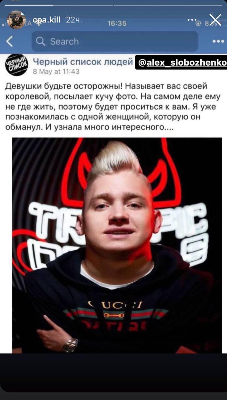 Медиа из публикации канала Rumors Affiliate