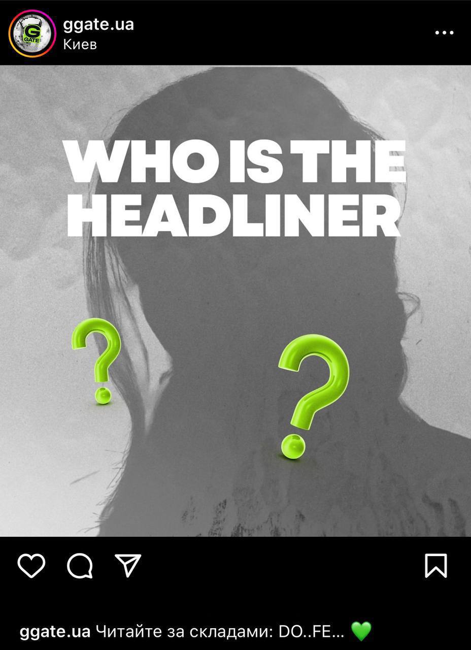 Медиа из публикации канала Rumors Affiliate