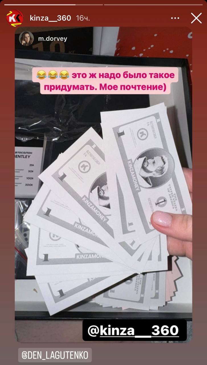 Медиа из публикации канала Rumors Affiliate