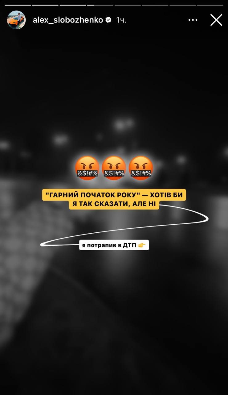 Медиа из публикации канала Rumors Affiliate