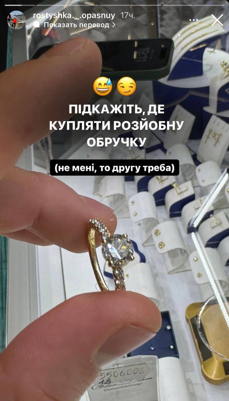 Медиа из публикации канала Rumors Affiliate