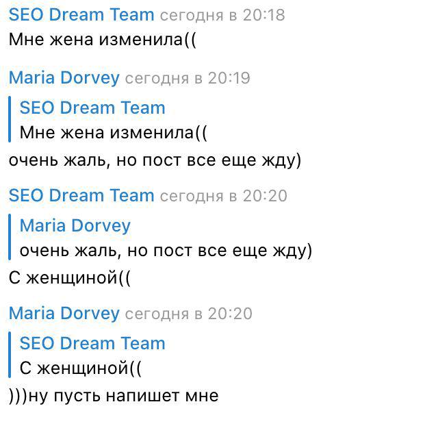 Медиа из публикации канала Rumors Affiliate