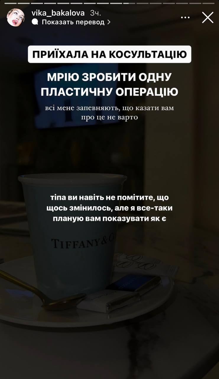 Медиа из публикации канала Rumors Affiliate