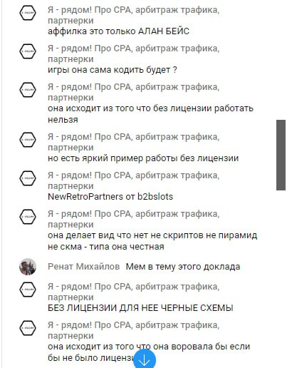Медиа из публикации канала high profit — low life