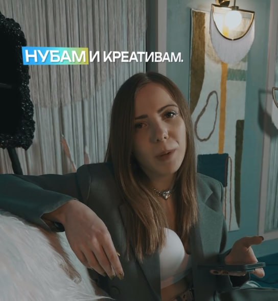 Медиа из публикации канала high profit — low life