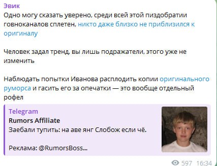 Медиа из публикации канала high profit — low life