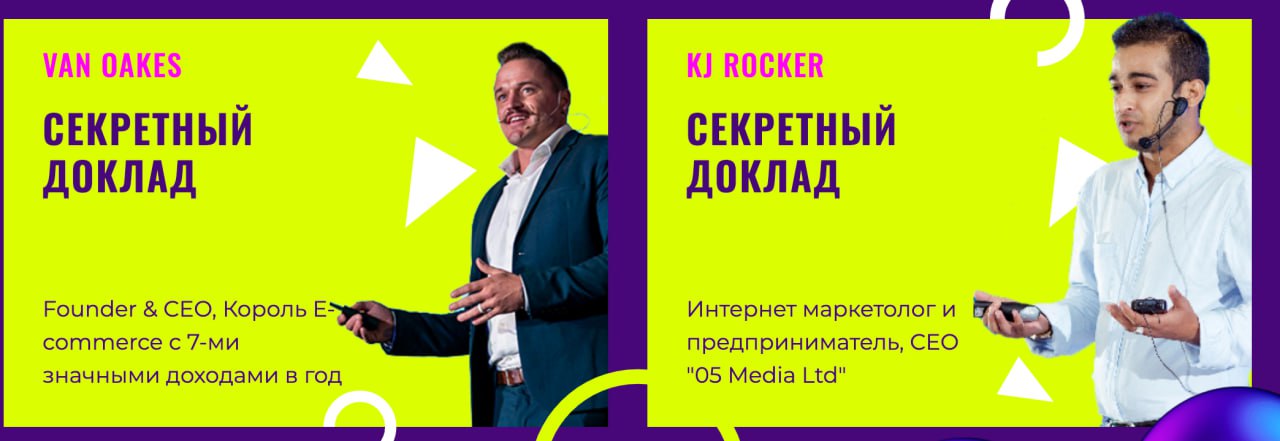 Медиа из публикации канала high profit — low life