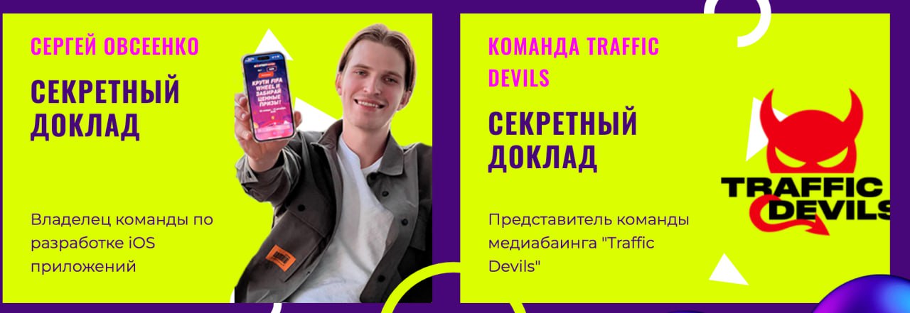 Медиа из публикации канала high profit — low life