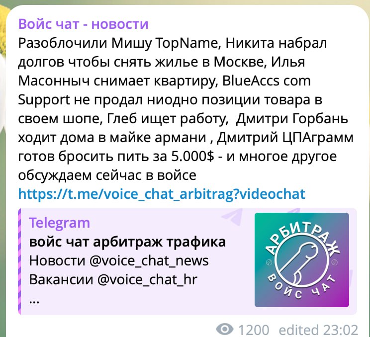 Медиа из публикации канала high profit — low life
