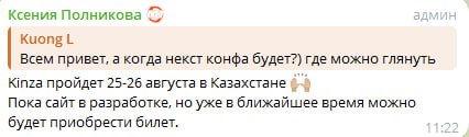 Медиа из публикации канала high profit — low life