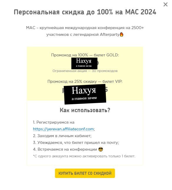Медиа из публикации канала high profit — low life