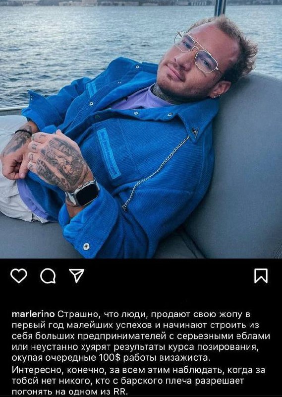 Медиа из публикации канала high profit — low life