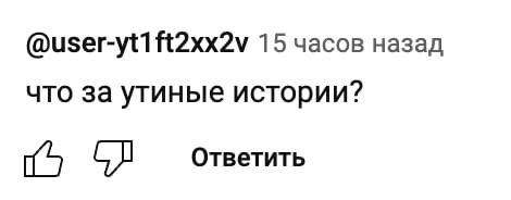 Медиа из публикации канала high profit — low life