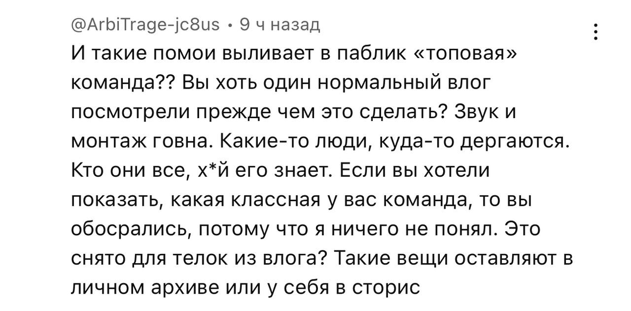 Медиа из публикации канала high profit — low life