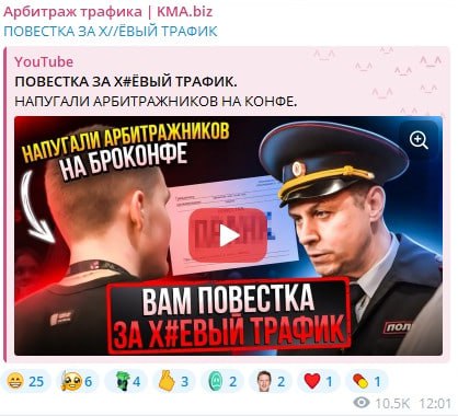 Медиа из публикации канала high profit — low life