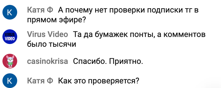 Медиа из публикации канала high profit — low life