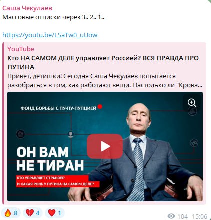 Медиа из публикации канала high profit — low life