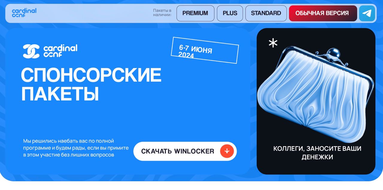 Медиа из публикации канала high profit — low life