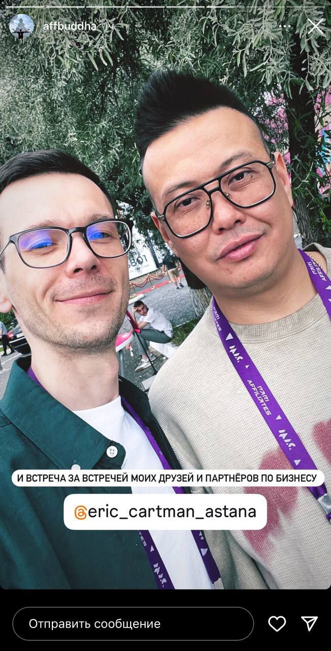 Медиа из публикации канала high profit — low life
