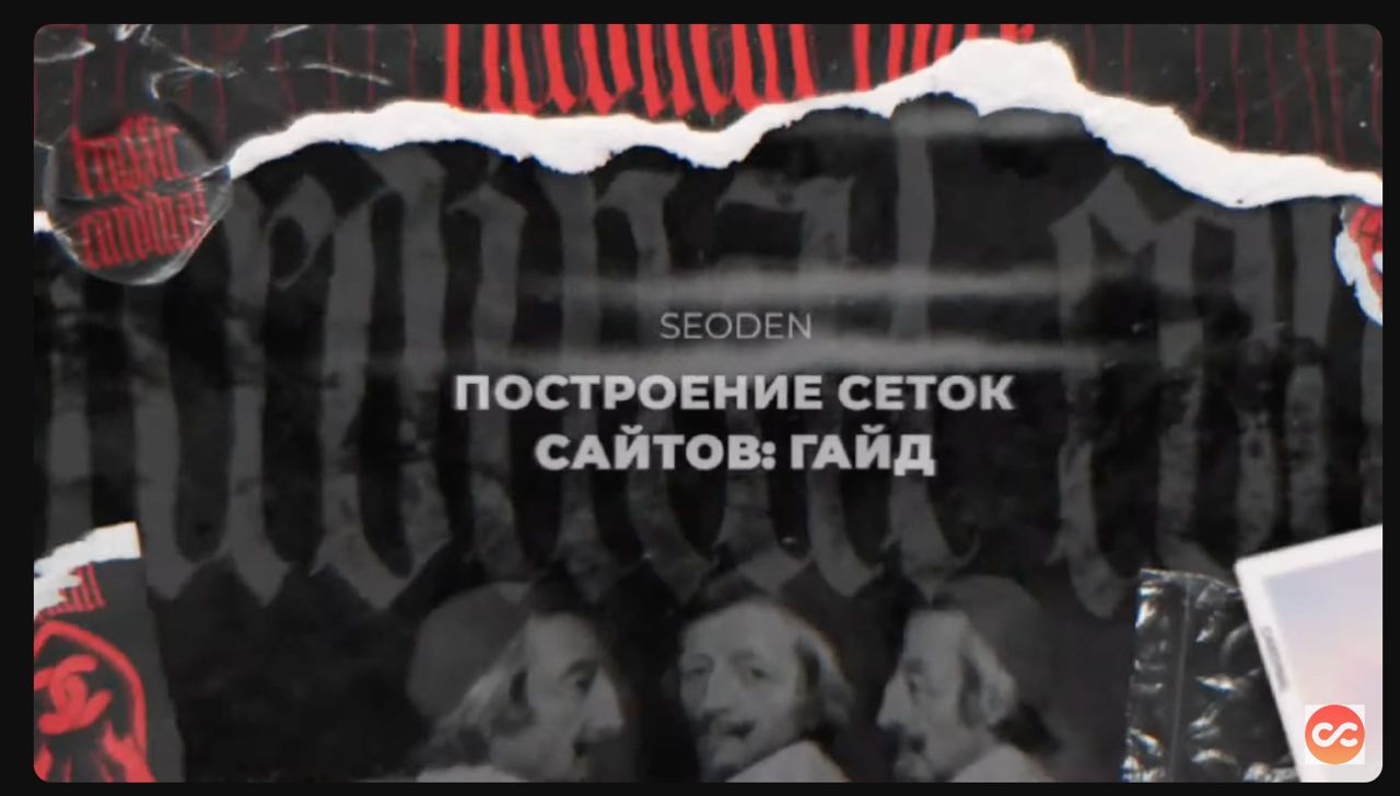 Медиа из публикации канала high profit — low life