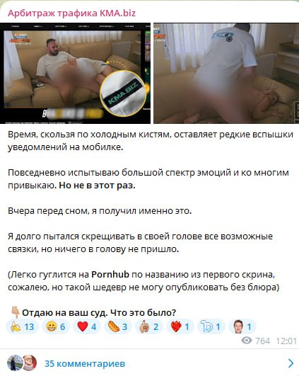 Медиа из публикации канала high profit — low life