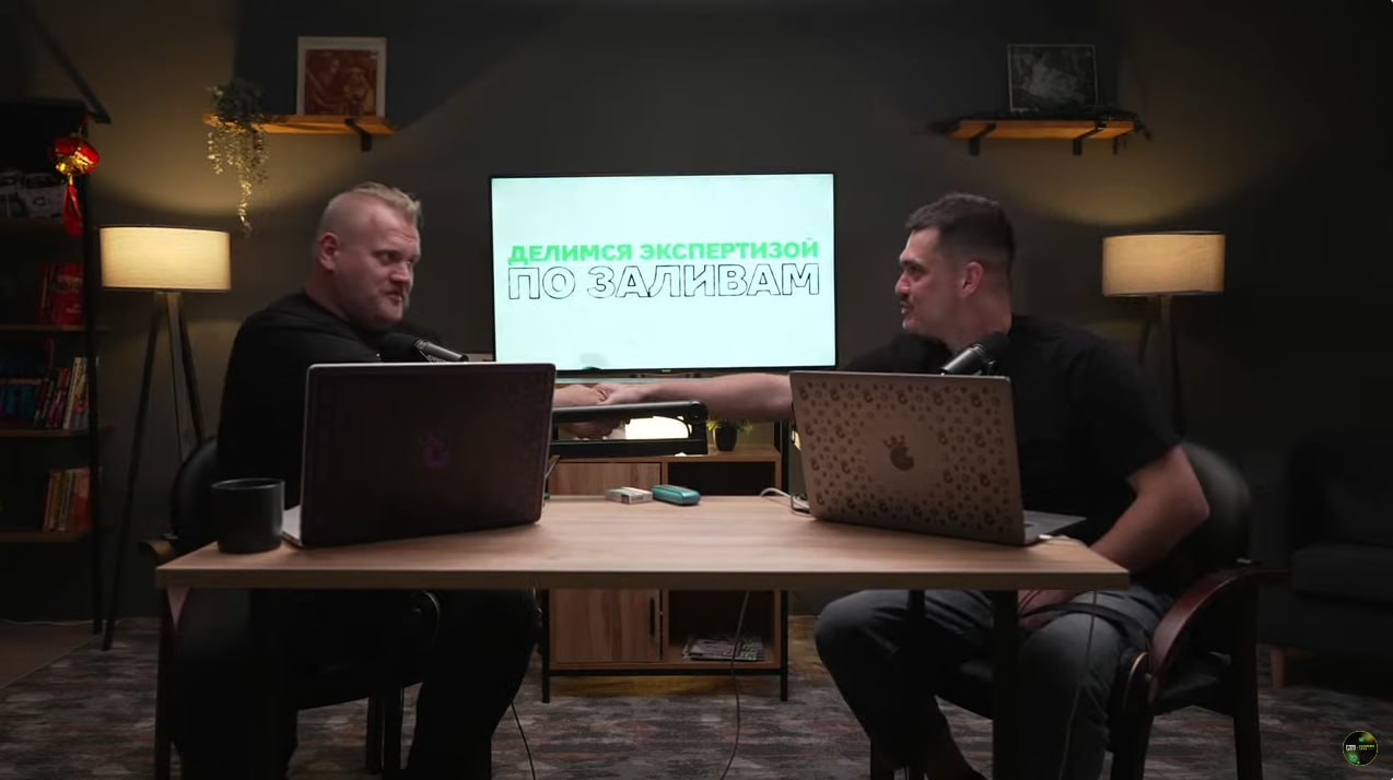 Медиа из публикации канала high profit — low life